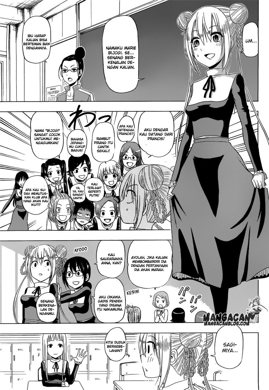 Harapeko no Marie Chapter 09