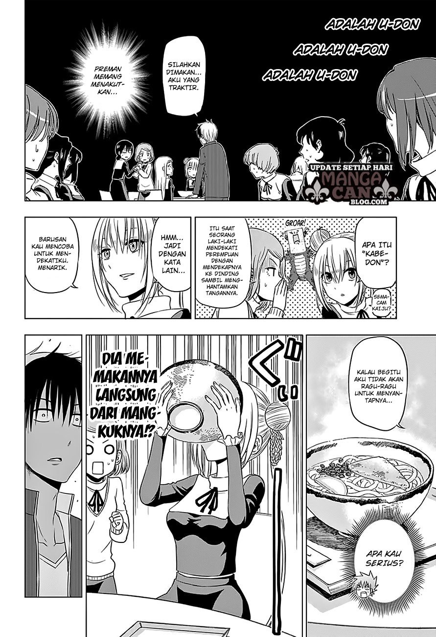 Harapeko no Marie Chapter 10