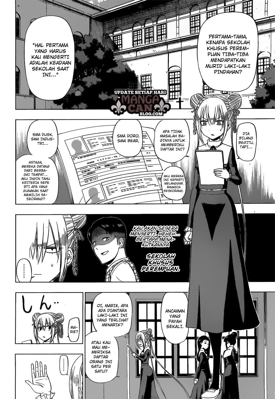 Harapeko no Marie Chapter 11