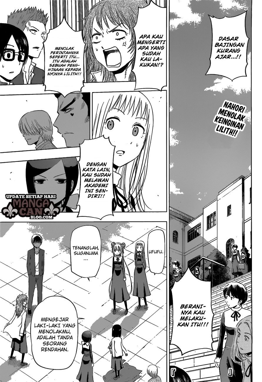 Harapeko no Marie Chapter 13