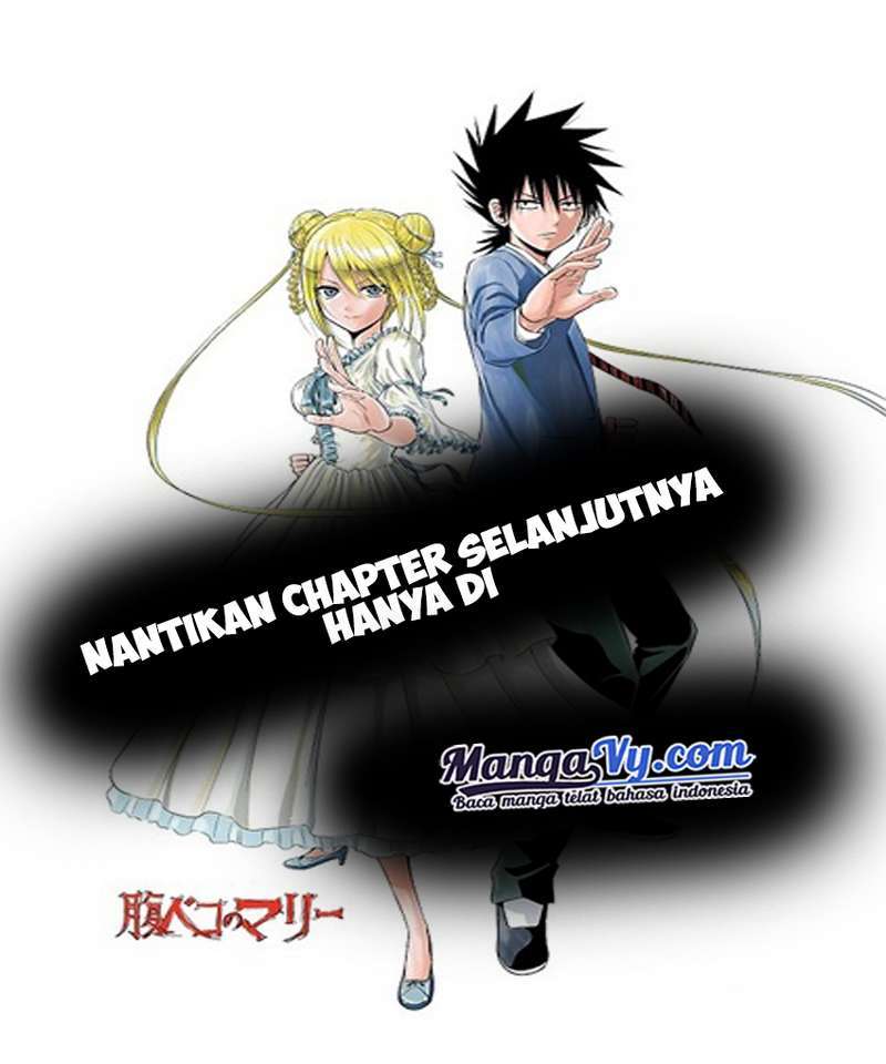 Harapeko no Marie Chapter 21