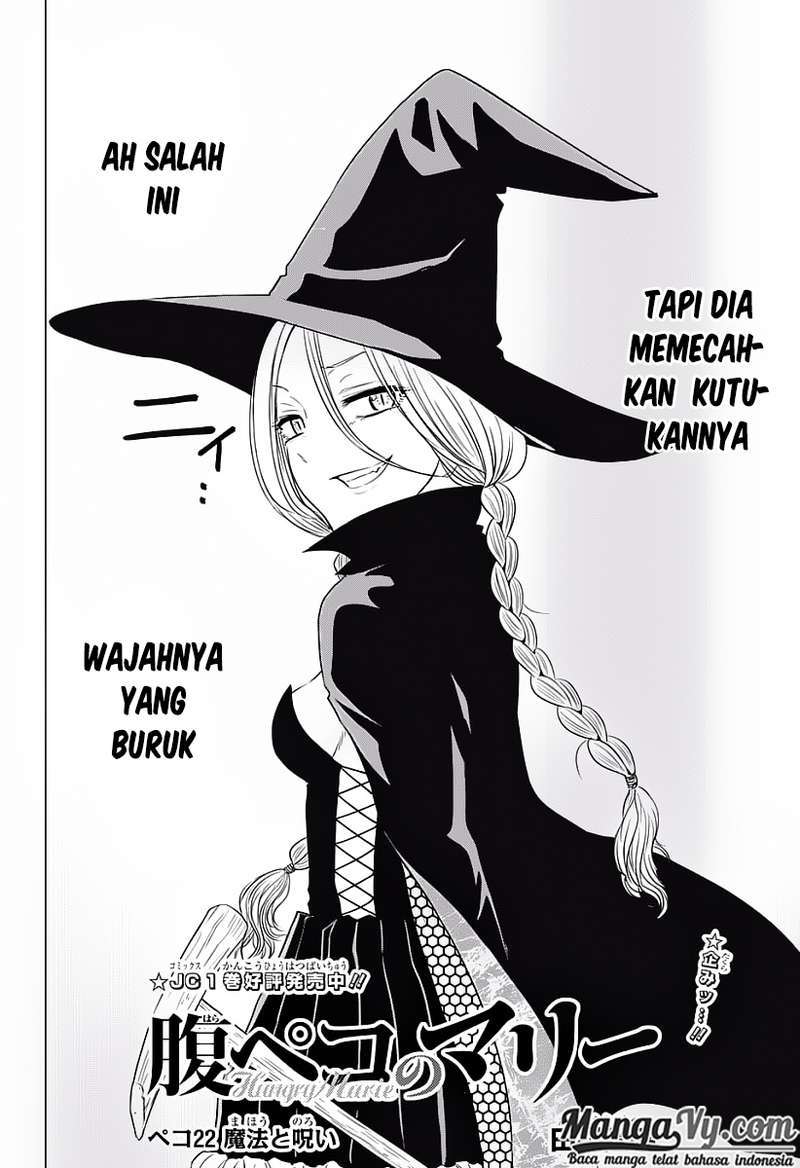 Harapeko no Marie Chapter 22