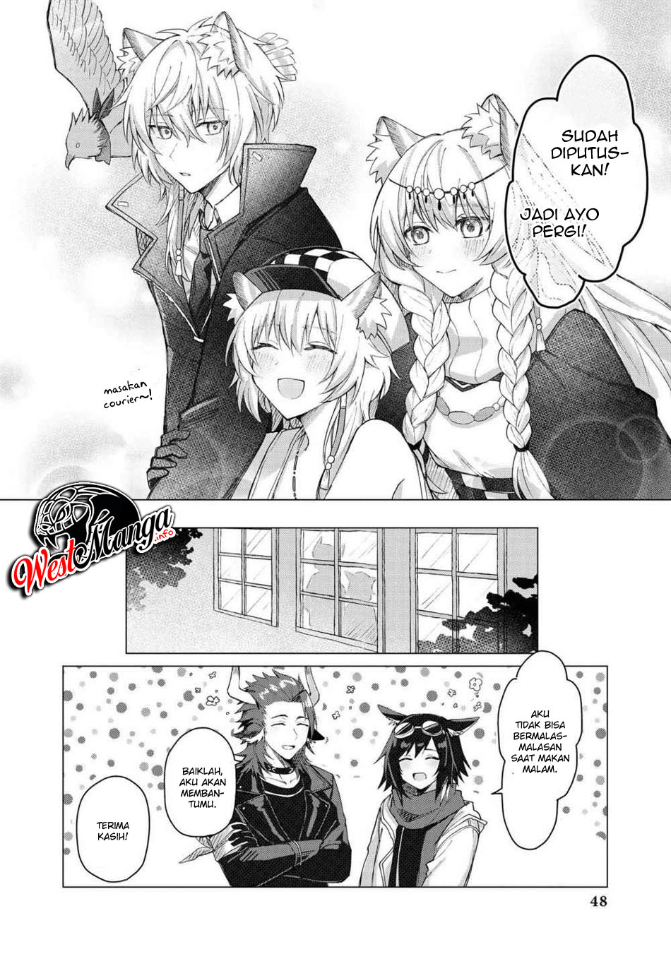 Arknights Comic Anthology Chapter 4