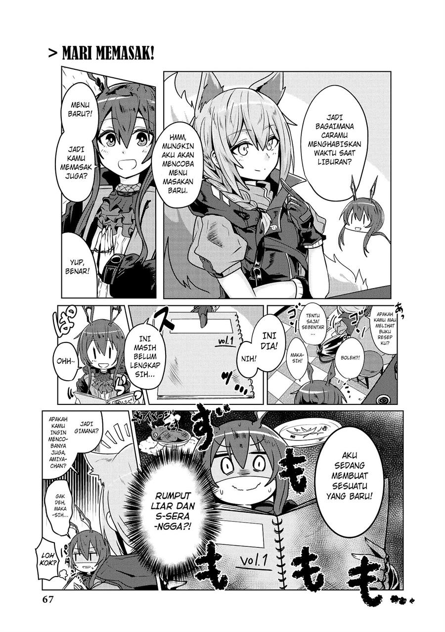 Arknights Comic Anthology Chapter 6