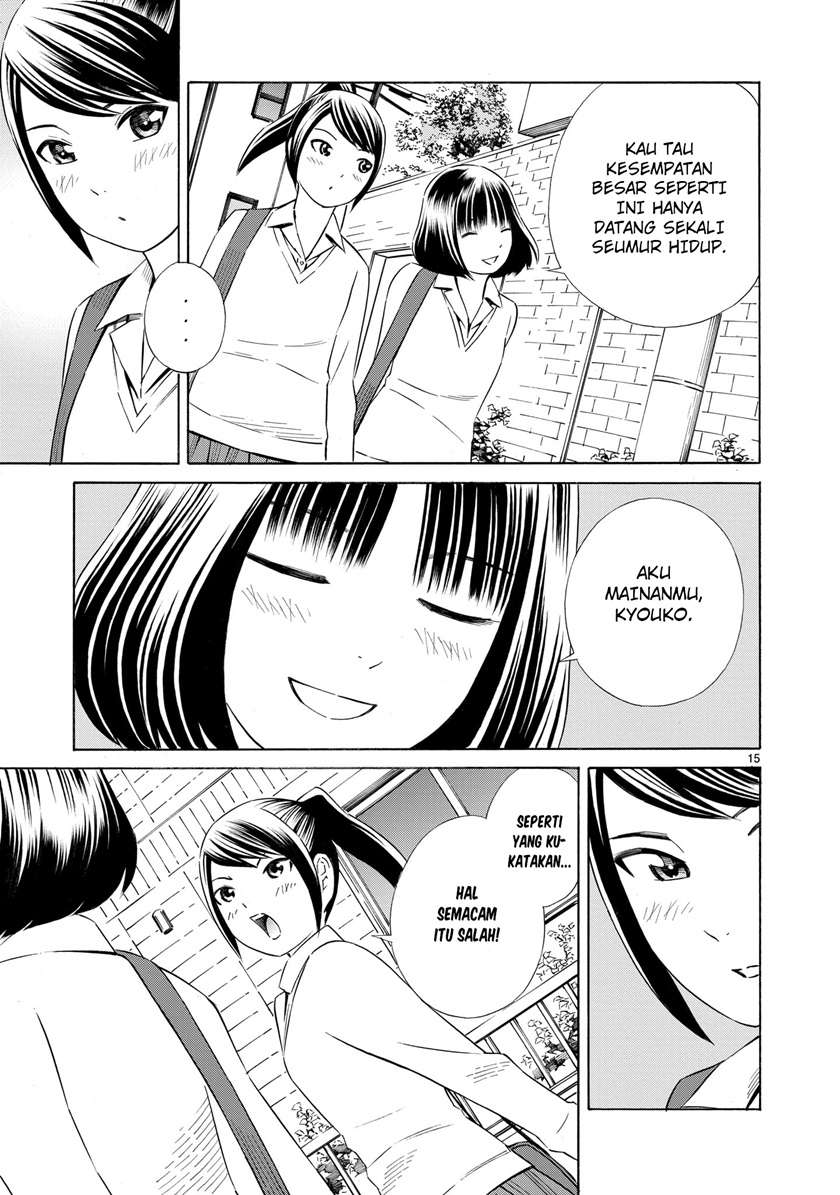 Kyou Kara Mirai Chapter 1