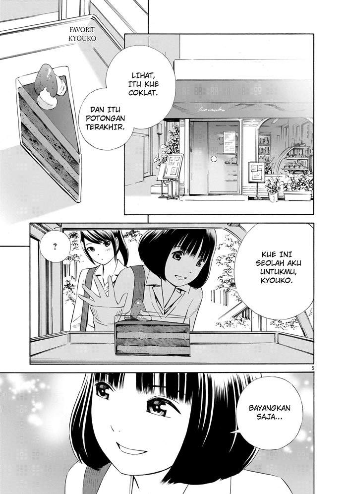 Kyou Kara Mirai Chapter 2