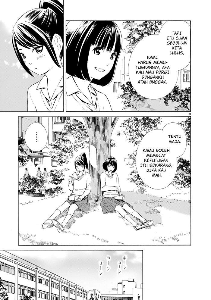 Kyou Kara Mirai Chapter 2