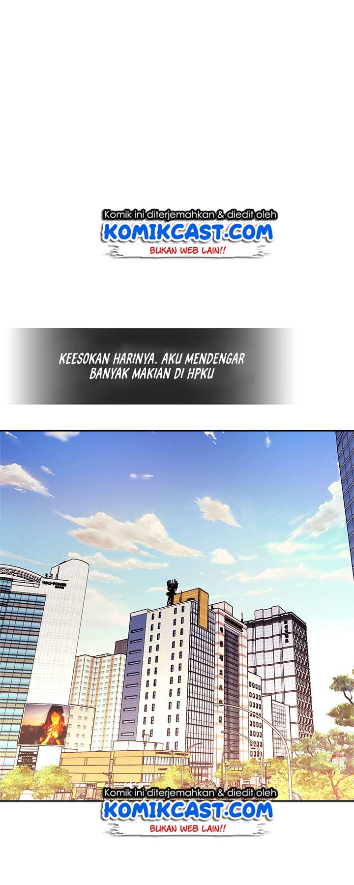 Dimensional Mercenary Chapter 103