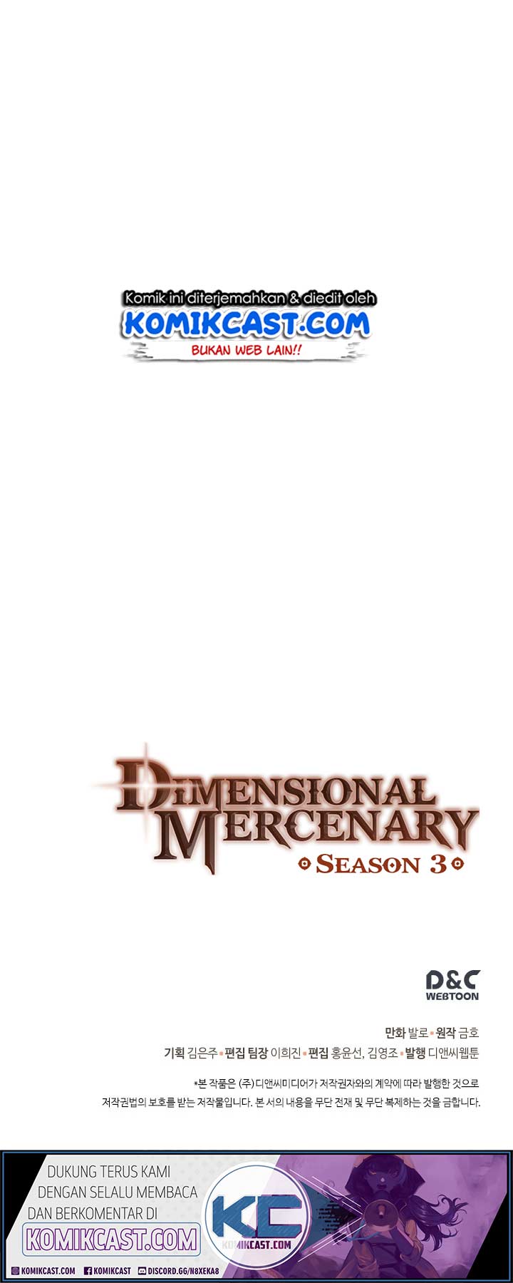 Dimensional Mercenary Chapter 107