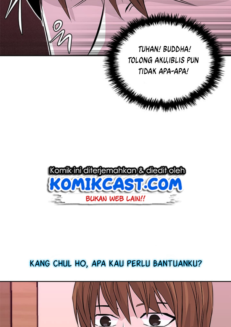 Dimensional Mercenary Chapter 42