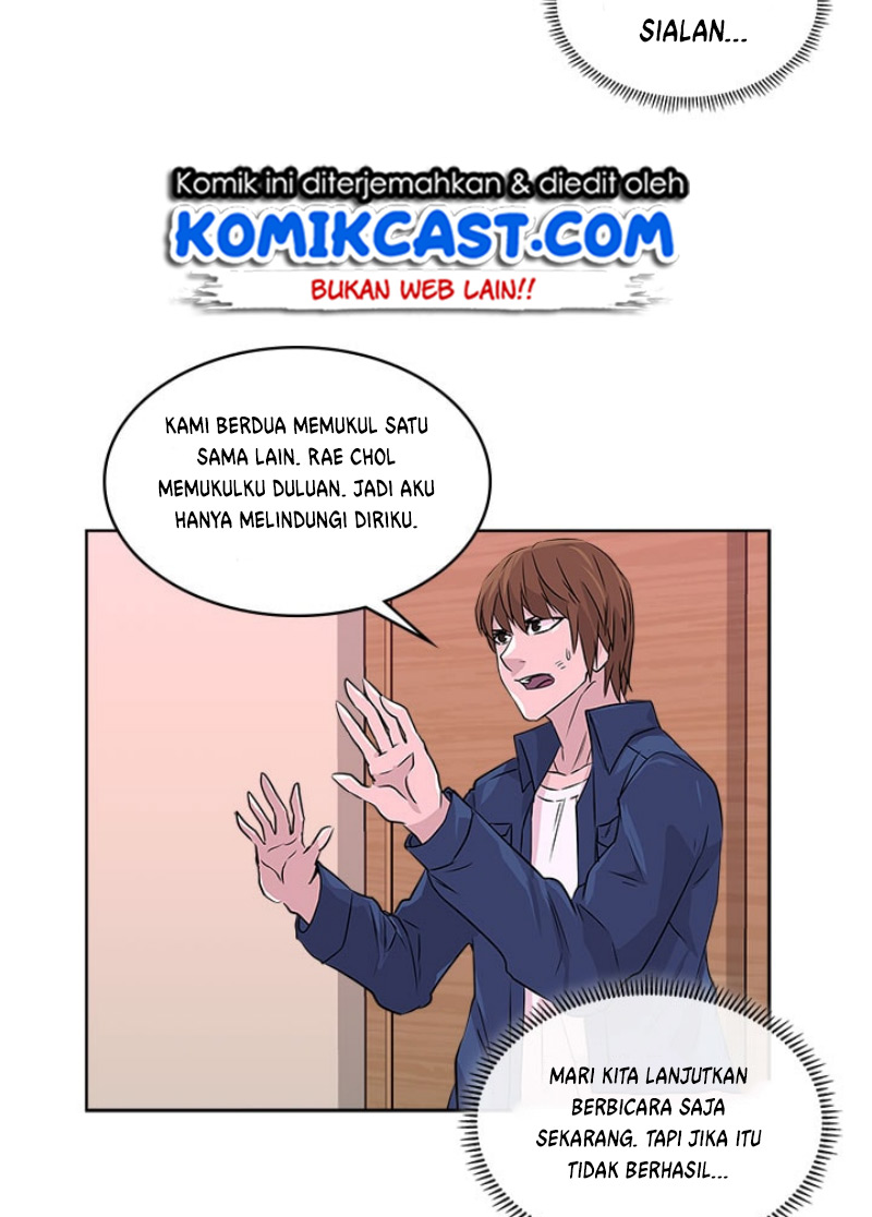 Dimensional Mercenary Chapter 42