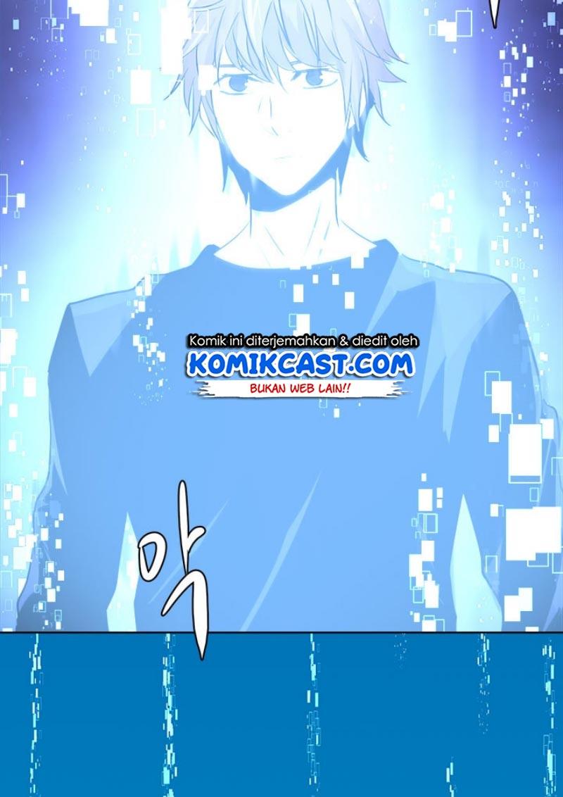 Dimensional Mercenary Chapter 44