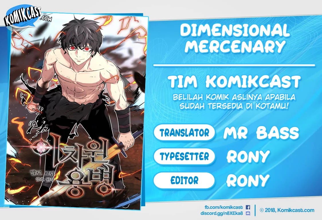 Dimensional Mercenary Chapter 48