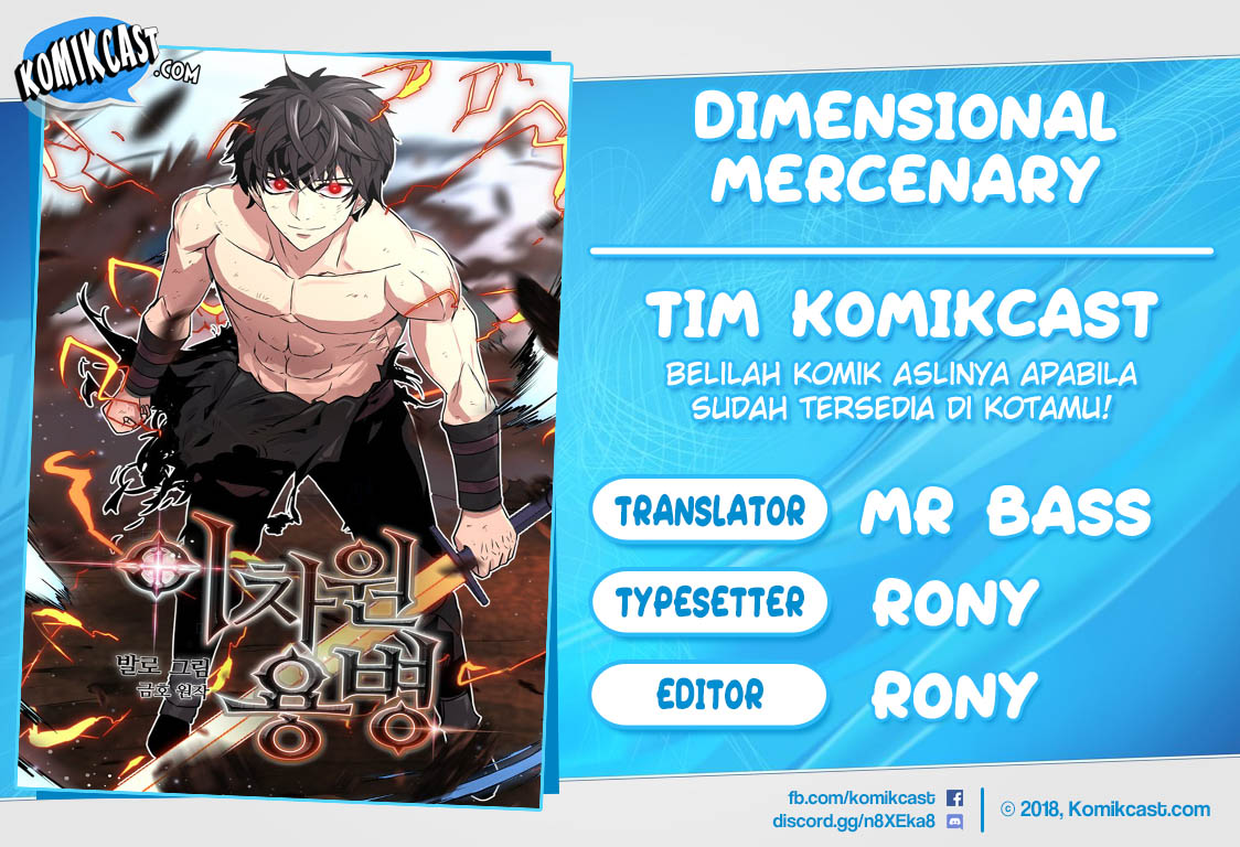 Dimensional Mercenary Chapter 51