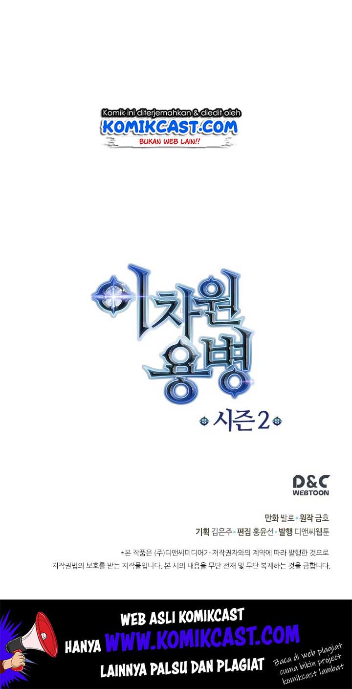 Dimensional Mercenary Chapter 61