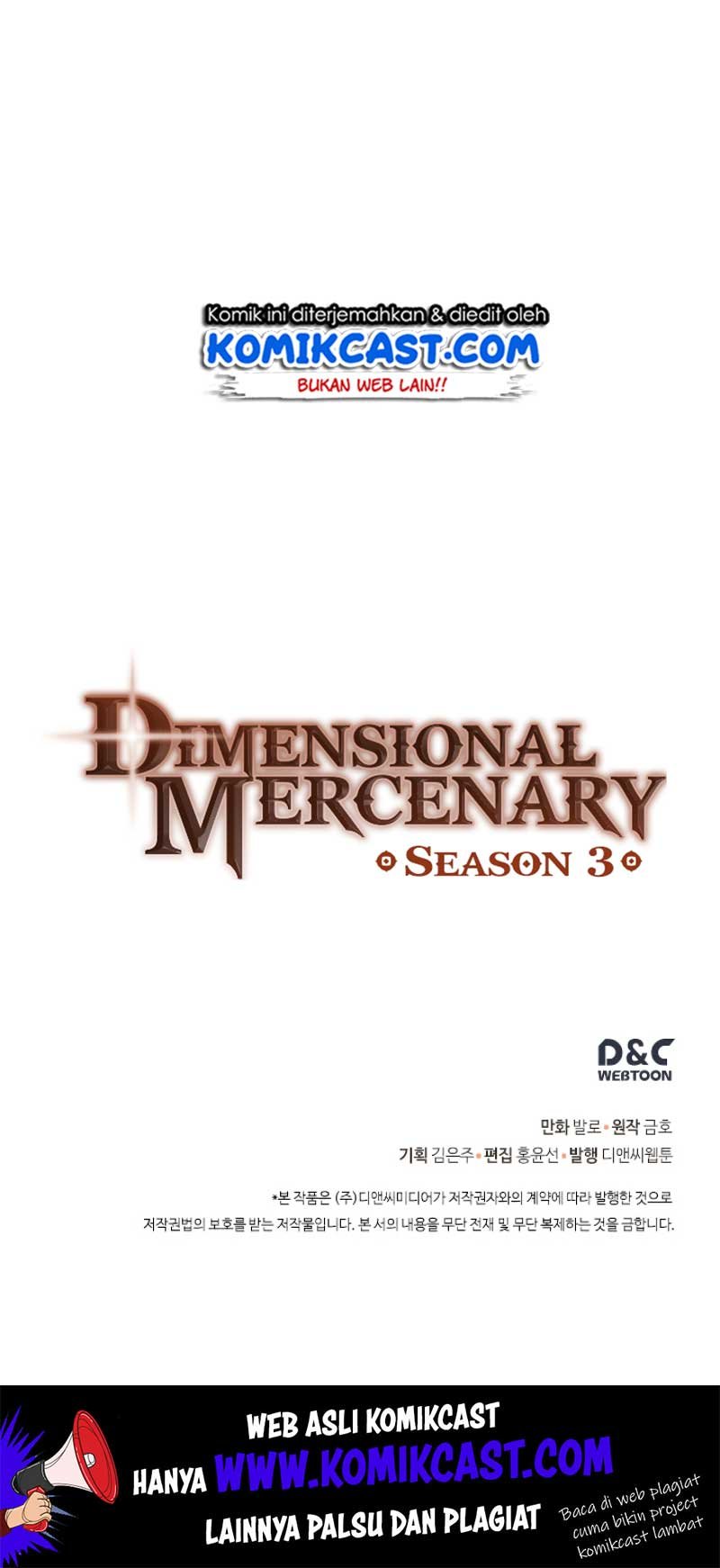 Dimensional Mercenary Chapter 66