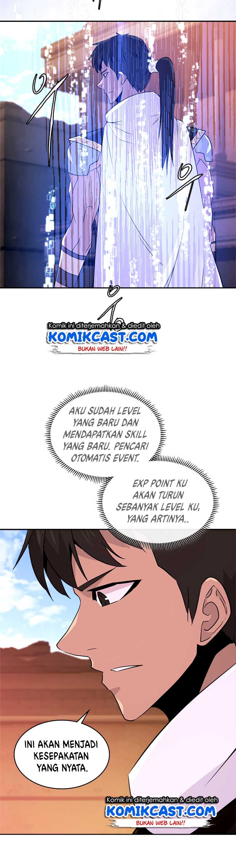 Dimensional Mercenary Chapter 66