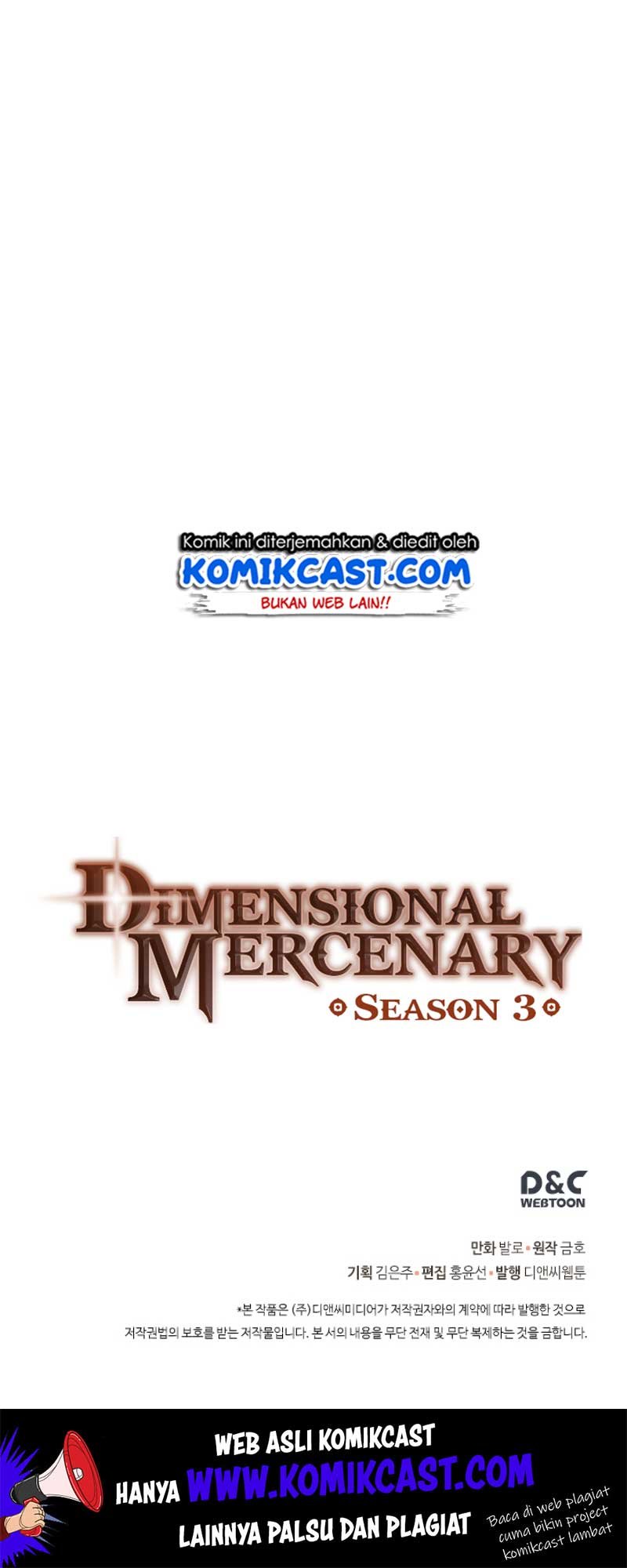 Dimensional Mercenary Chapter 67