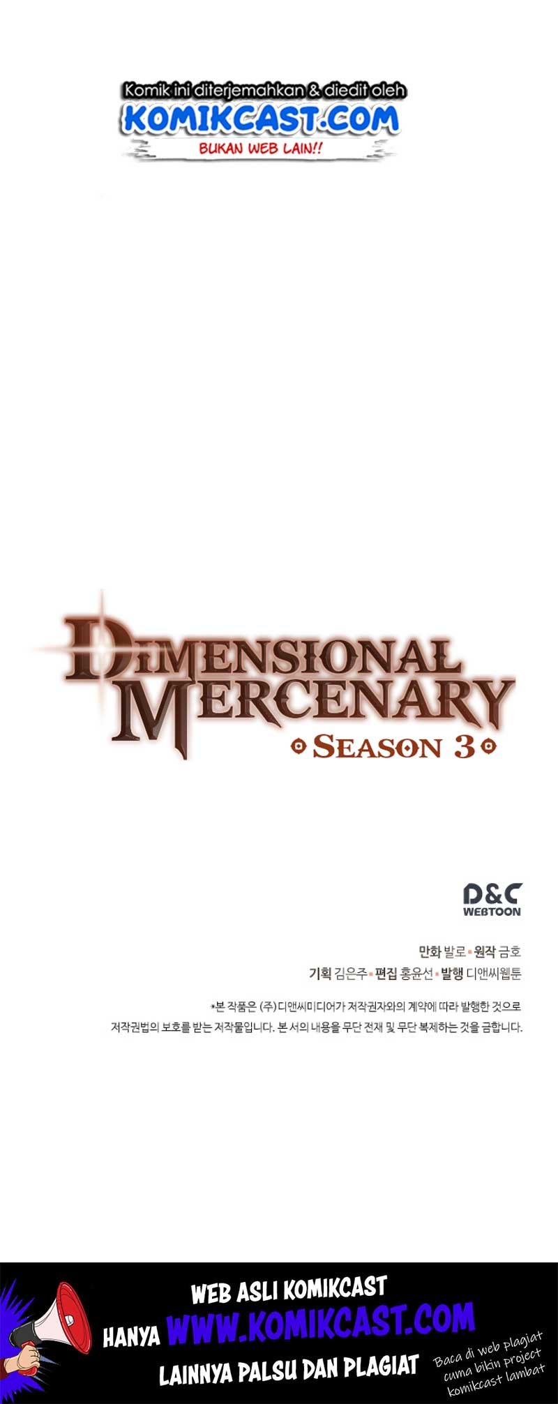 Dimensional Mercenary Chapter 69