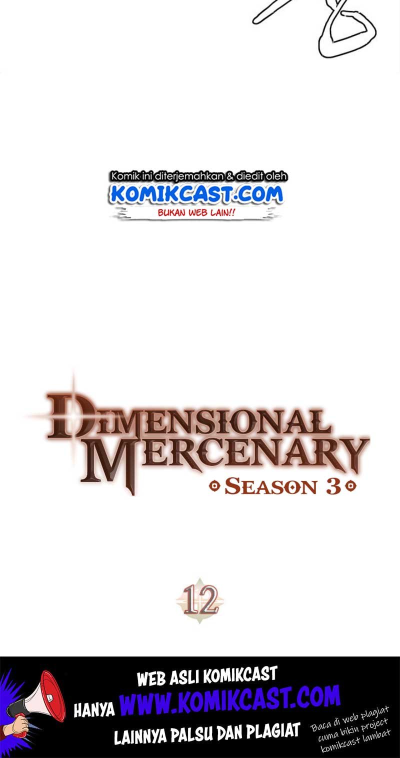 Dimensional Mercenary Chapter 76