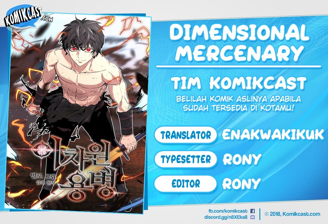 Dimensional Mercenary Chapter 79