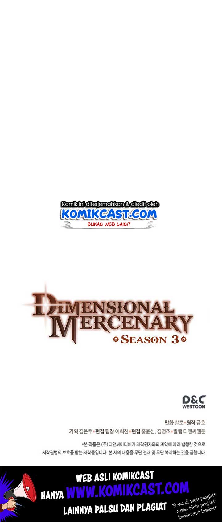 Dimensional Mercenary Chapter 90