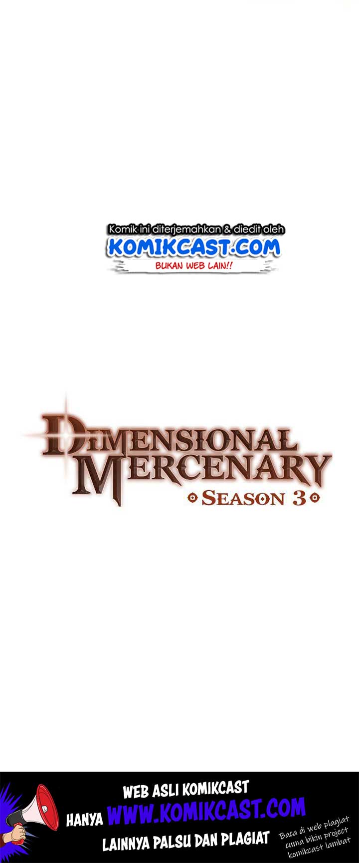 Dimensional Mercenary Chapter 94