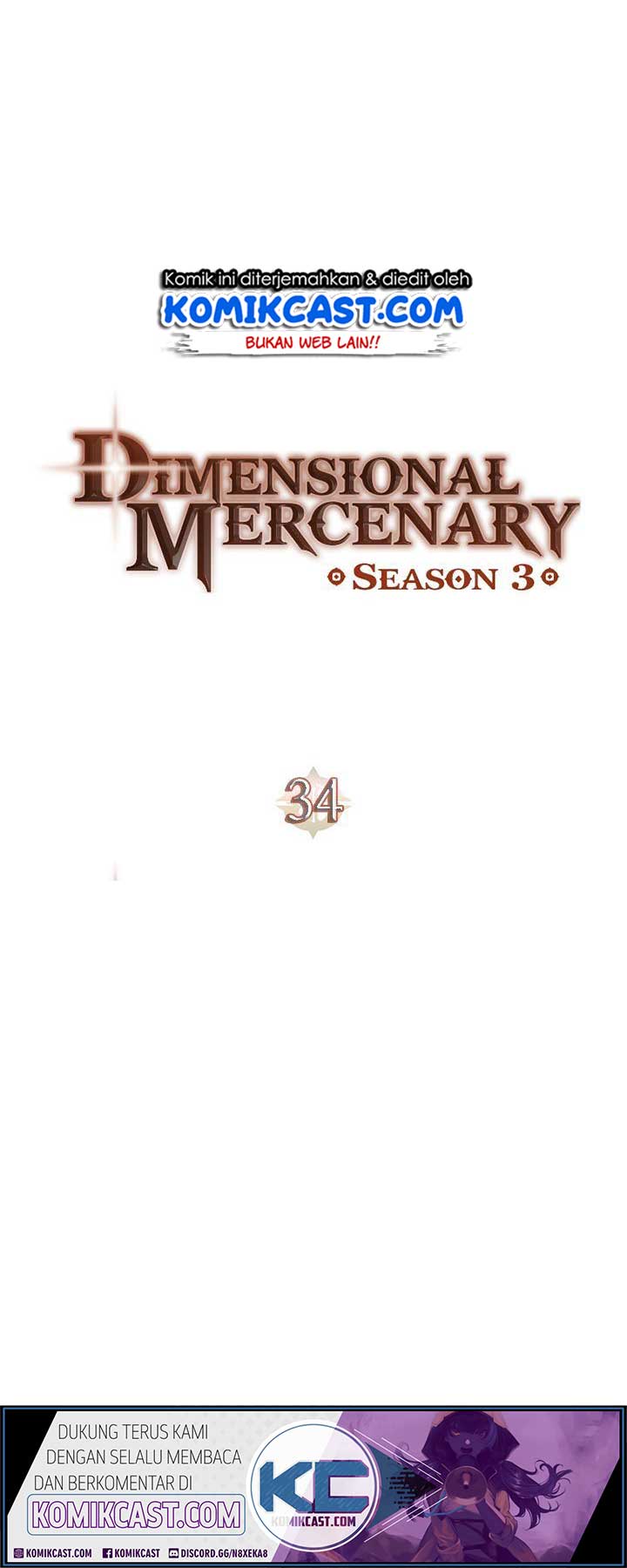 Dimensional Mercenary Chapter 98