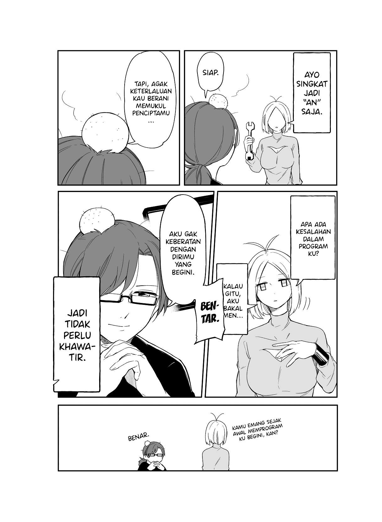 Perverted Professor and Android Chapter 1