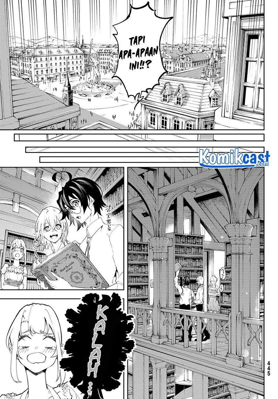 Tsue to Tsurugi no Wistoria Chapter 11