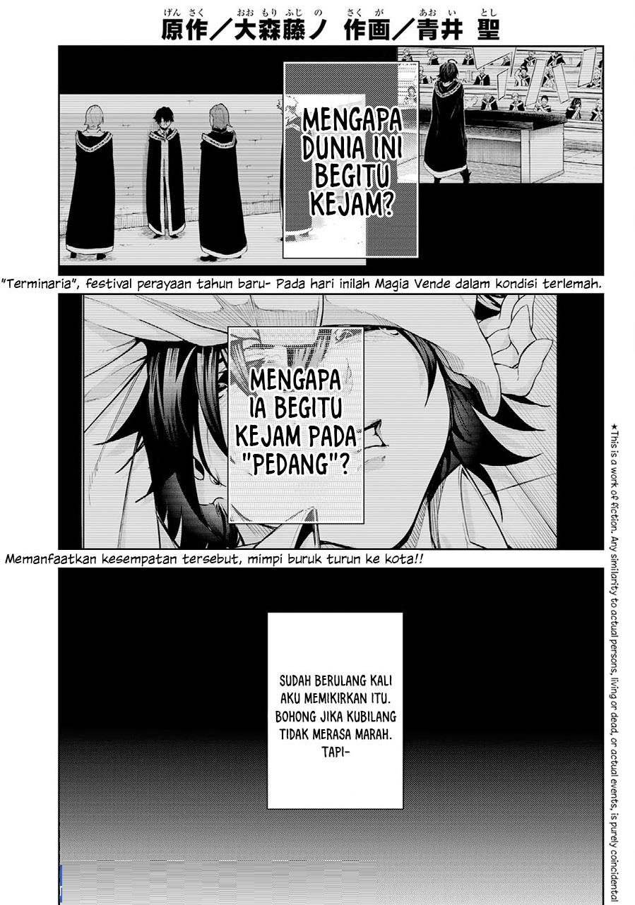 Tsue to Tsurugi no Wistoria Chapter 24