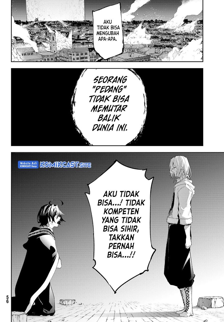 Tsue to Tsurugi no Wistoria Chapter 27