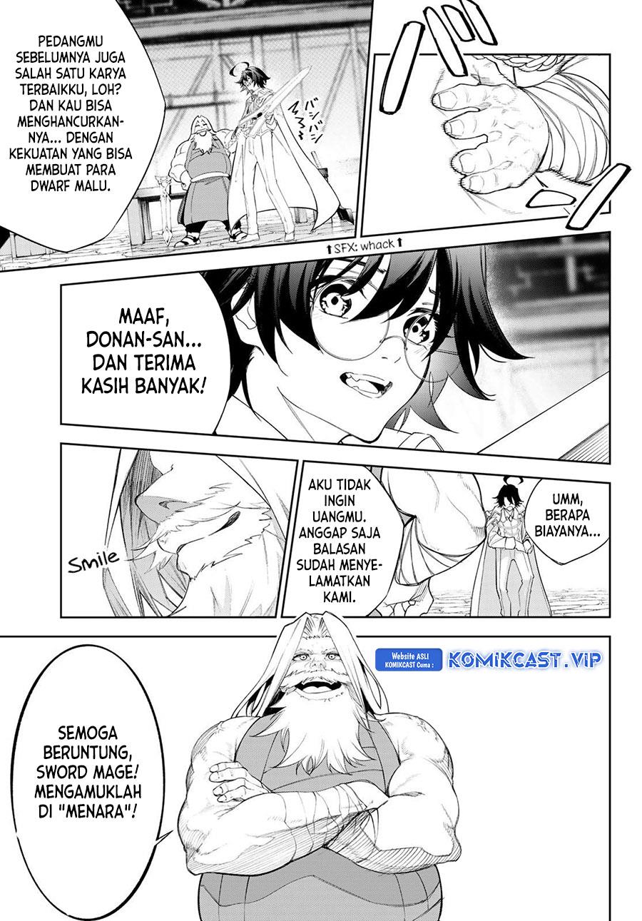 Tsue to Tsurugi no Wistoria Chapter 31