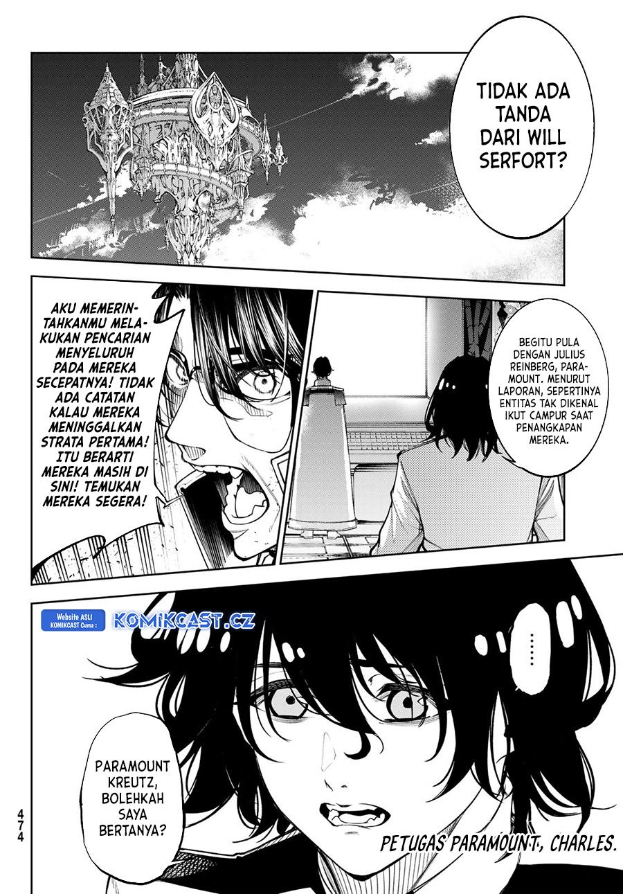 Tsue to Tsurugi no Wistoria Chapter 35