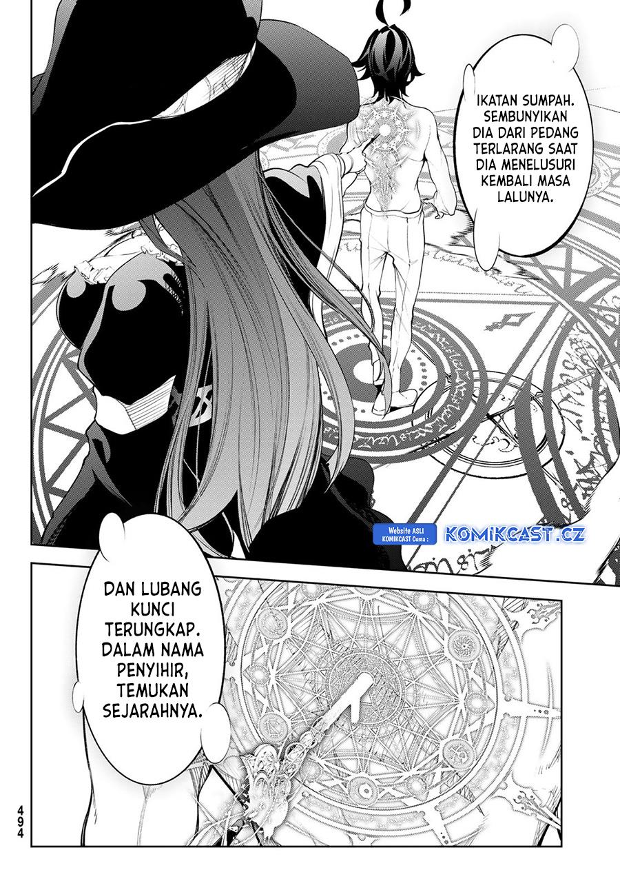 Tsue to Tsurugi no Wistoria Chapter 35