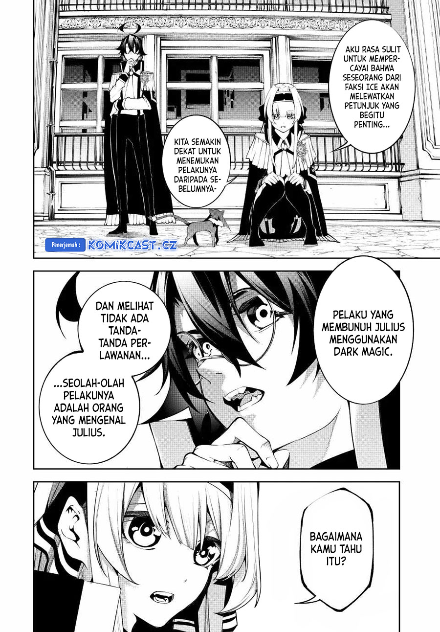 Tsue to Tsurugi no Wistoria Chapter 43