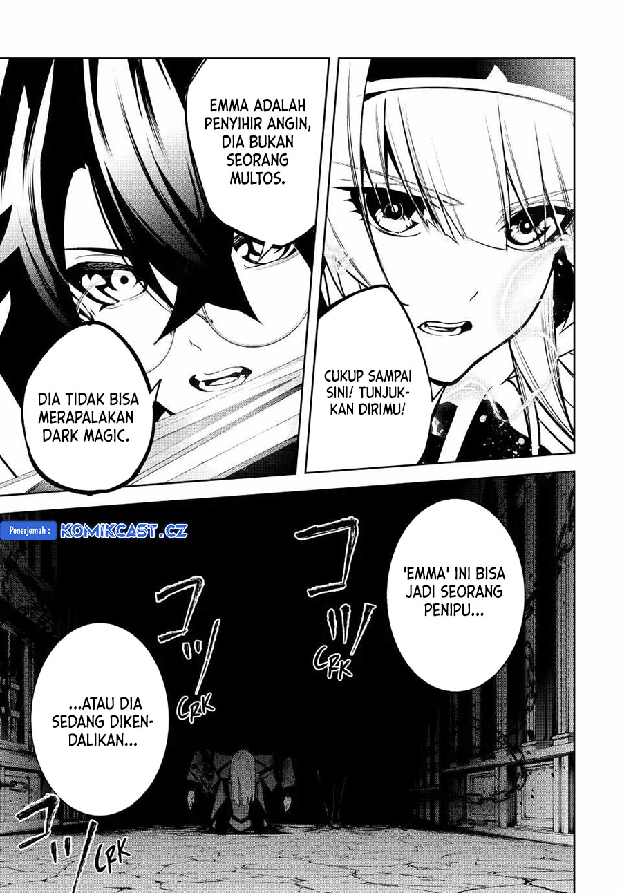 Tsue to Tsurugi no Wistoria Chapter 43