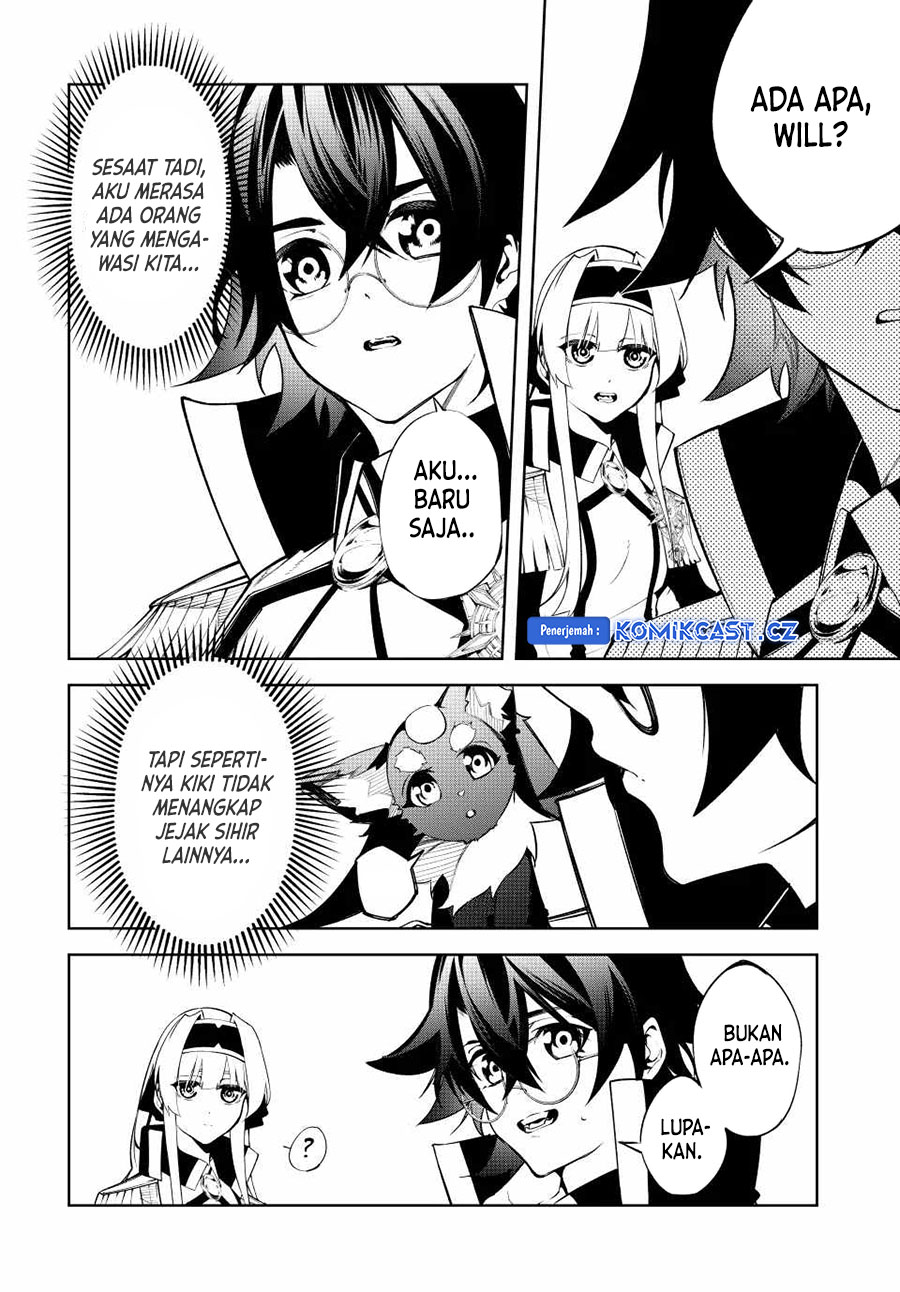 Tsue to Tsurugi no Wistoria Chapter 43