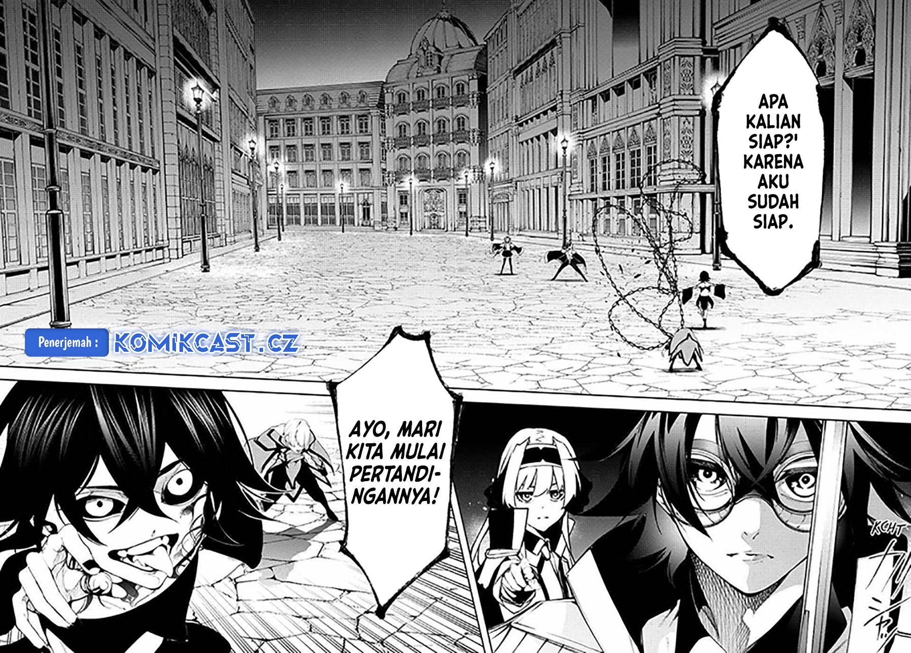 Tsue to Tsurugi no Wistoria Chapter 44