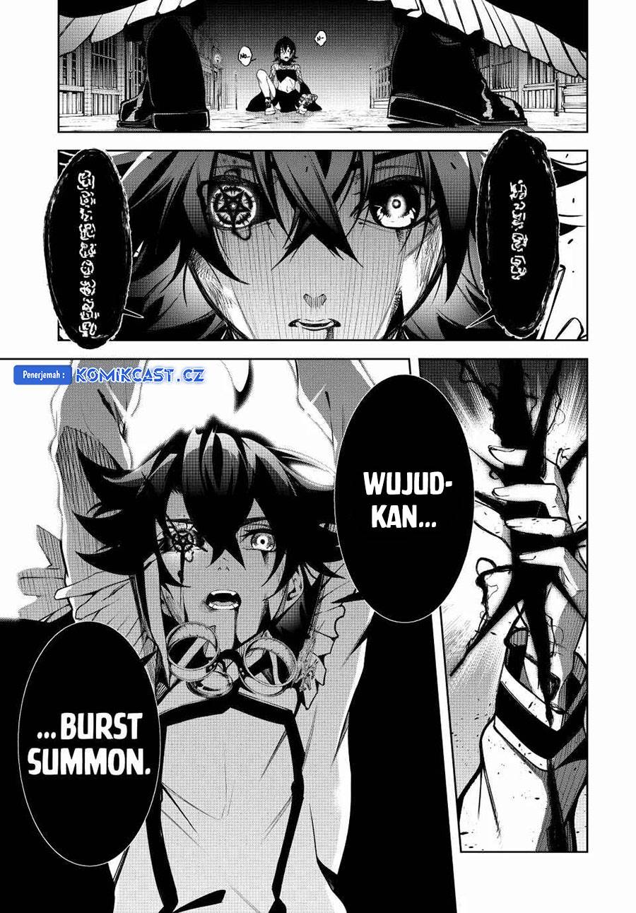 Tsue to Tsurugi no Wistoria Chapter 45