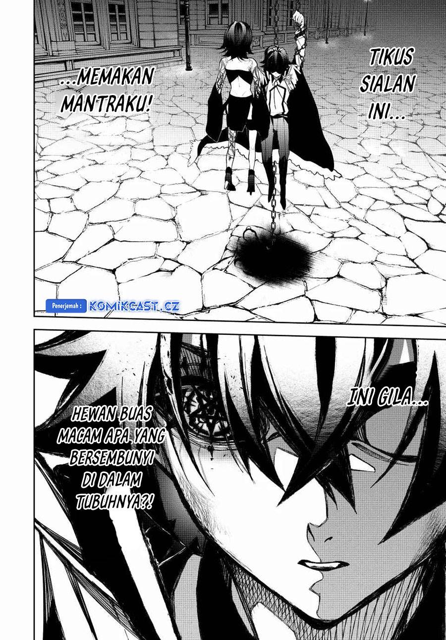 Tsue to Tsurugi no Wistoria Chapter 45