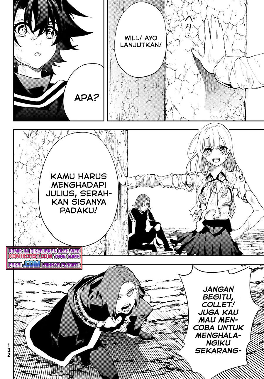 Tsue to Tsurugi no Wistoria Chapter 8