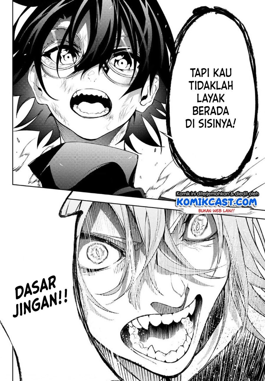 Tsue to Tsurugi no Wistoria Chapter 9