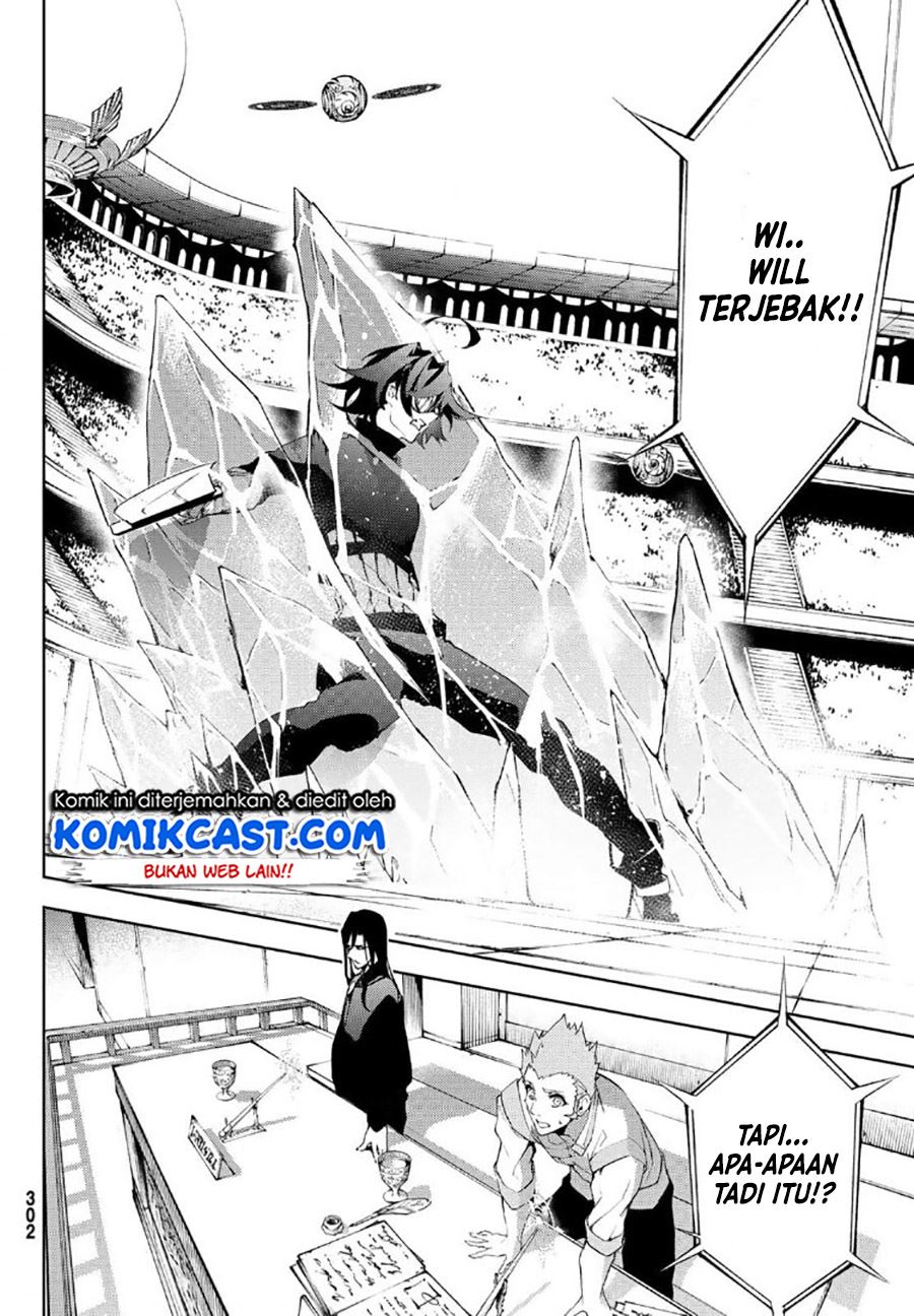 Tsue to Tsurugi no Wistoria Chapter 9