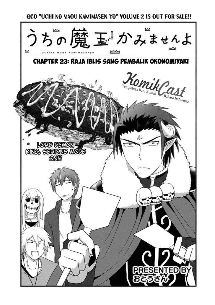 Uchi no Maou Kamimasen yo Chapter 23