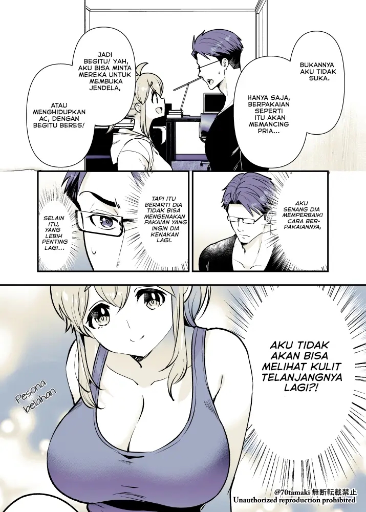 Osananajimi ga Hisabisa ni Saikai Shitara Otagai Kyonyuu ni Natteta Chapter 17