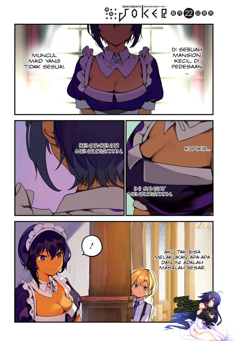 My Recently Hired Maid Is Suspicious Chapter 1