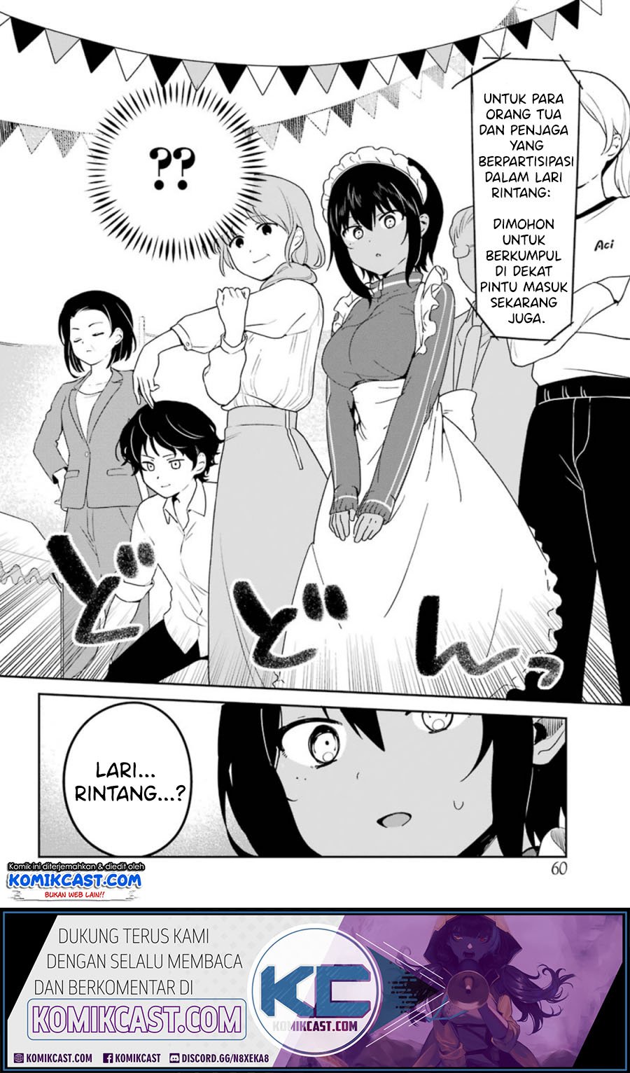 My Recently Hired Maid Is Suspicious Chapter 11
