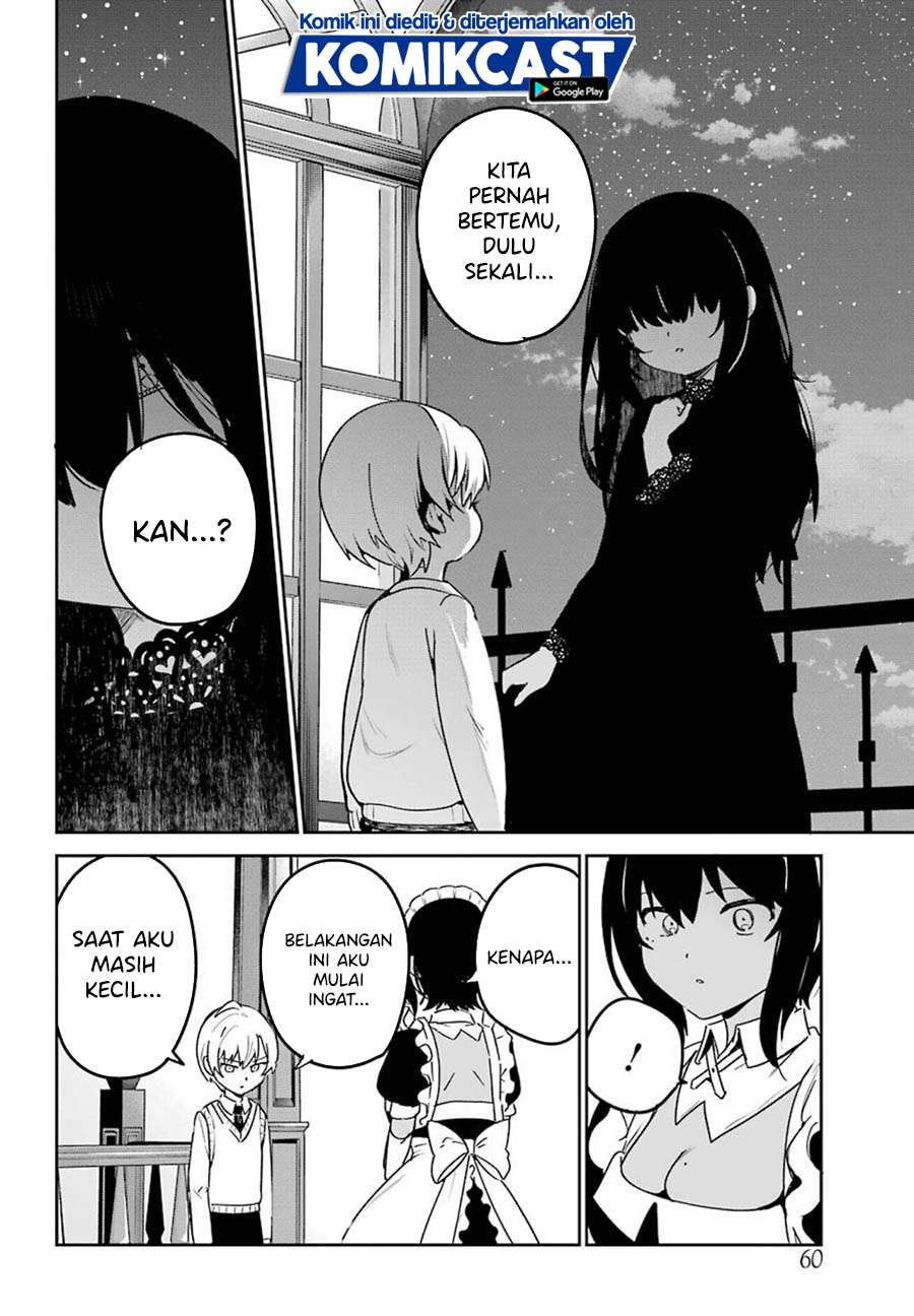 My Recently Hired Maid Is Suspicious Chapter 19