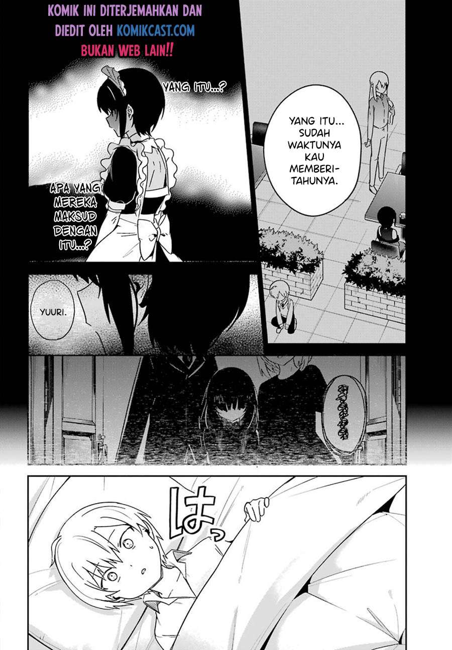 My Recently Hired Maid Is Suspicious Chapter 19